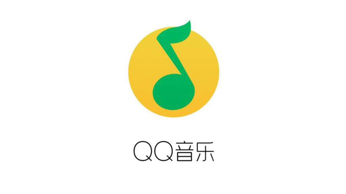 qq音乐苹果电脑版下载的简单介绍