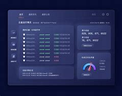 agag客户端aggame官网-第1张图片-太平洋在线下载