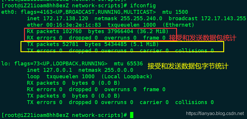 ss客户端Linuxssh远程连接linux服务器