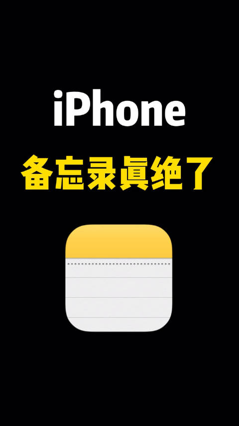 苹果韩版的在郑州生产的韩版苹果手机和国行的区别