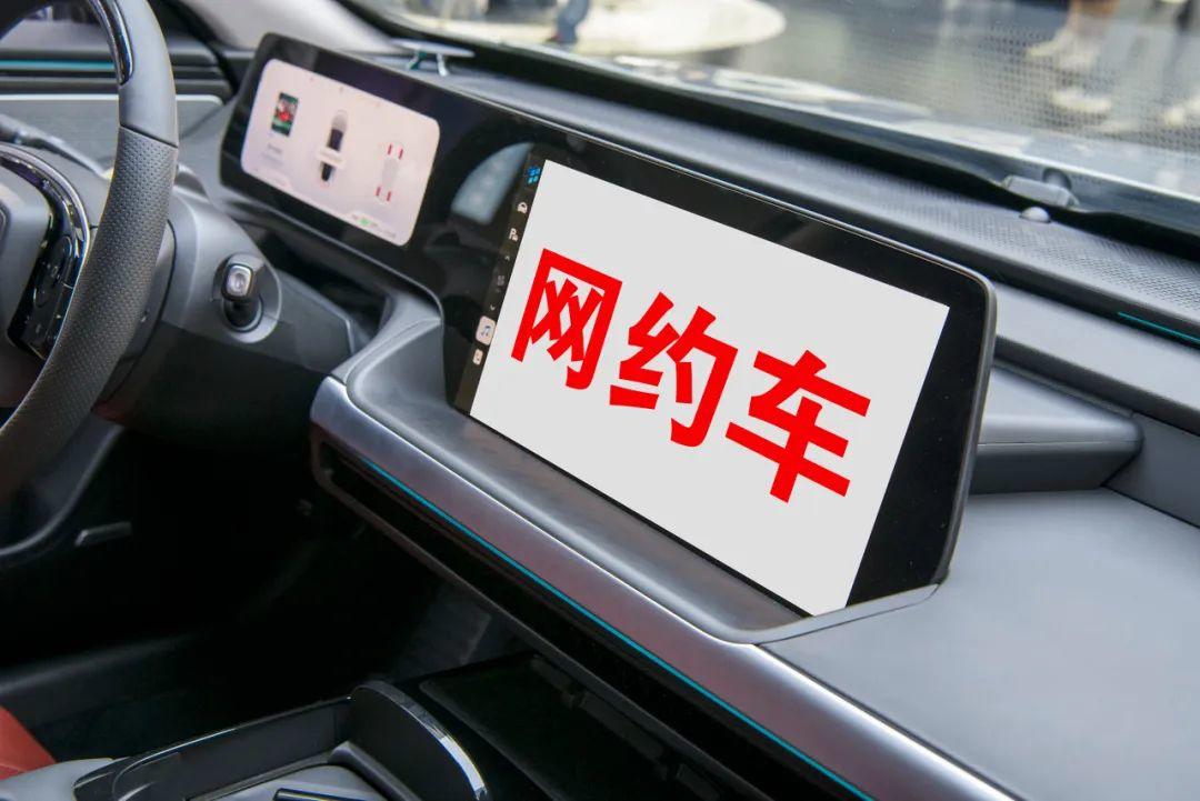 Petal出行苹果版carplay下载ios-第1张图片-太平洋在线下载