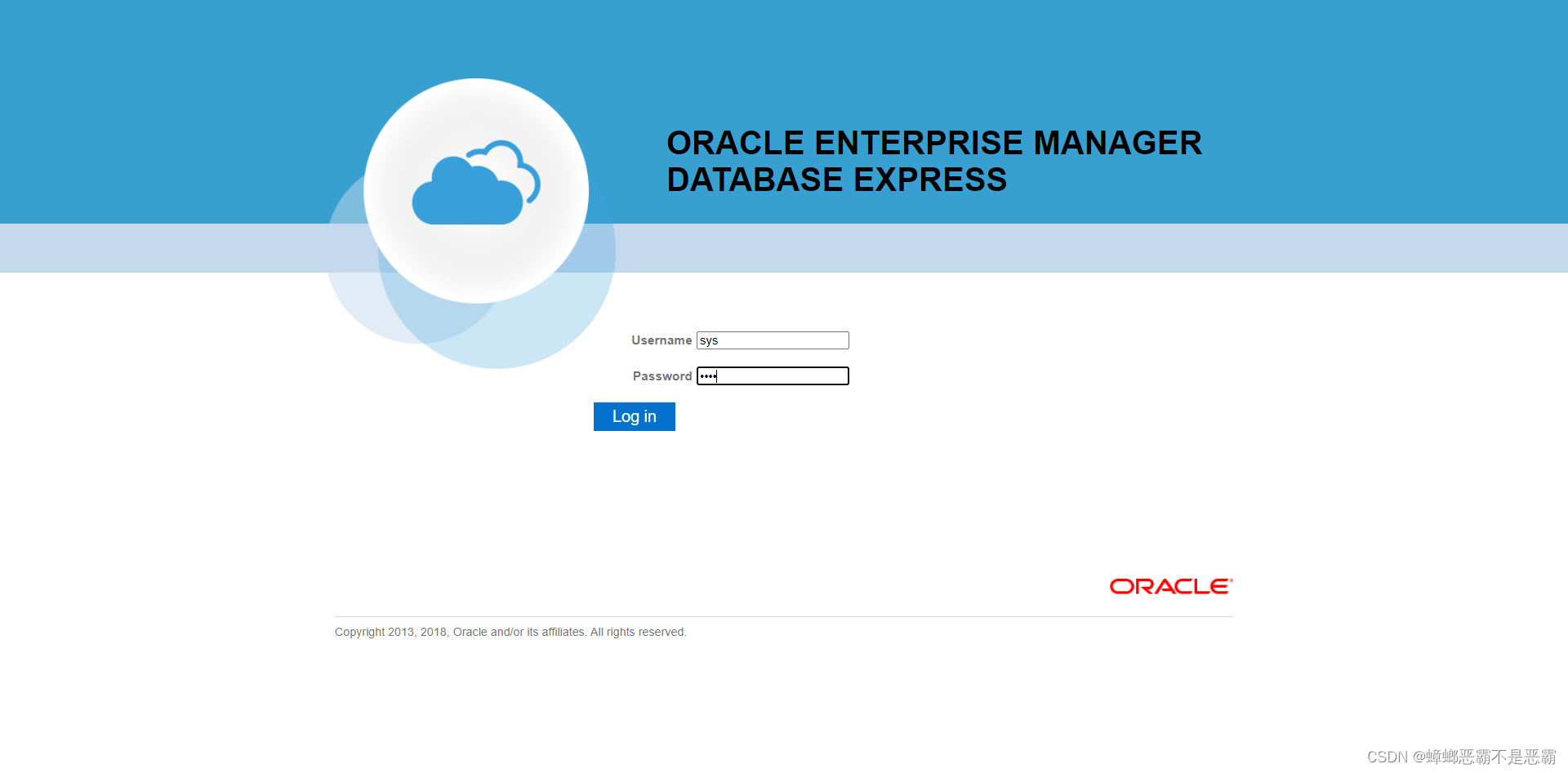oracle客户端oracle官方网站-第2张图片-太平洋在线下载