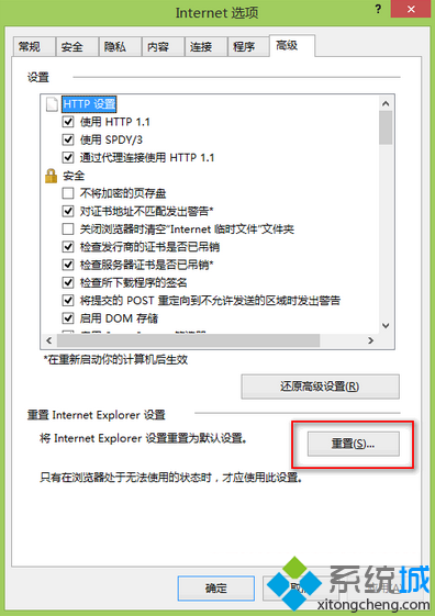 怎样在客户端打开链接微信客户端打开链接怎么打开-第1张图片-太平洋在线下载