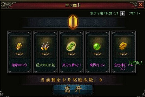 七杀客户端七杀的作用与功能-第1张图片-太平洋在线下载