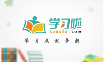 理财通客户端理财通官网首页-第1张图片-太平洋在线下载