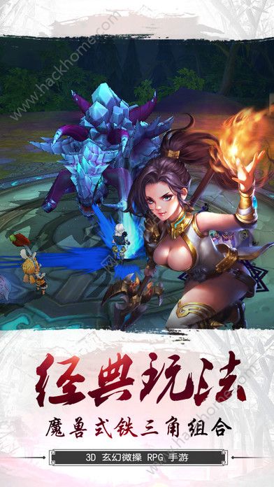 主宰传说苹果版大主宰锋传说调御神小说-第1张图片-太平洋在线下载