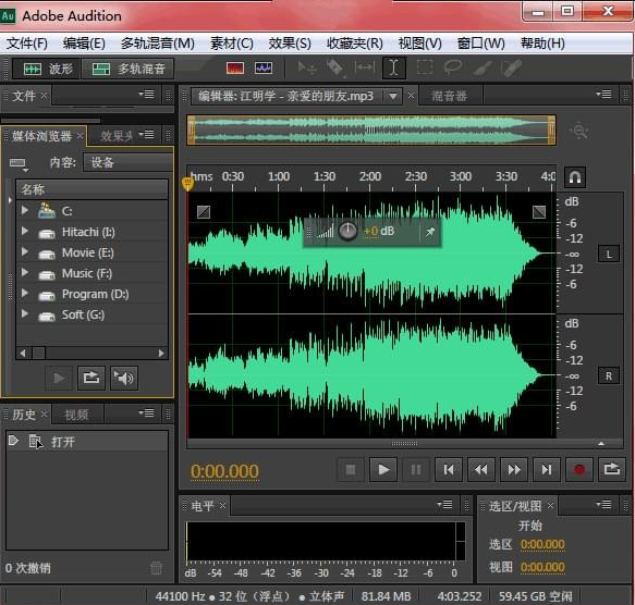 手机版苹果编曲手机音乐制作编曲软件免费-第1张图片-太平洋在线下载