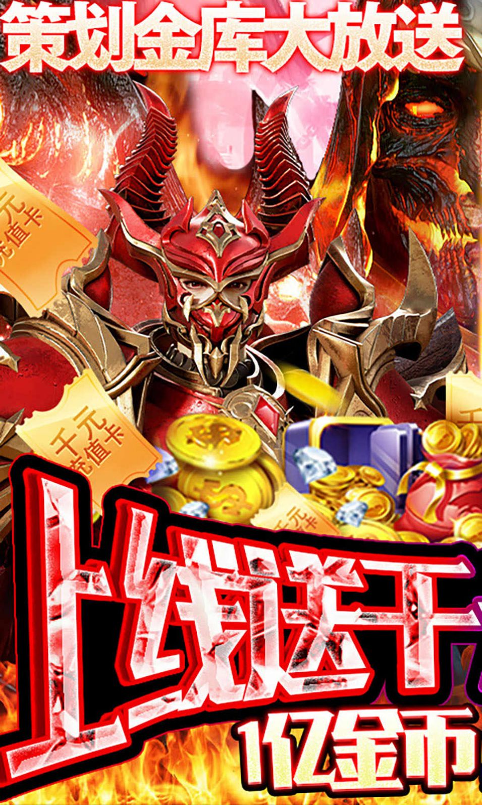天堂在线手机版苹果手机怎么下载天堂-第1张图片-太平洋在线下载