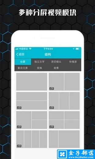 安卓版制作ppt在线制作-第1张图片-太平洋在线下载