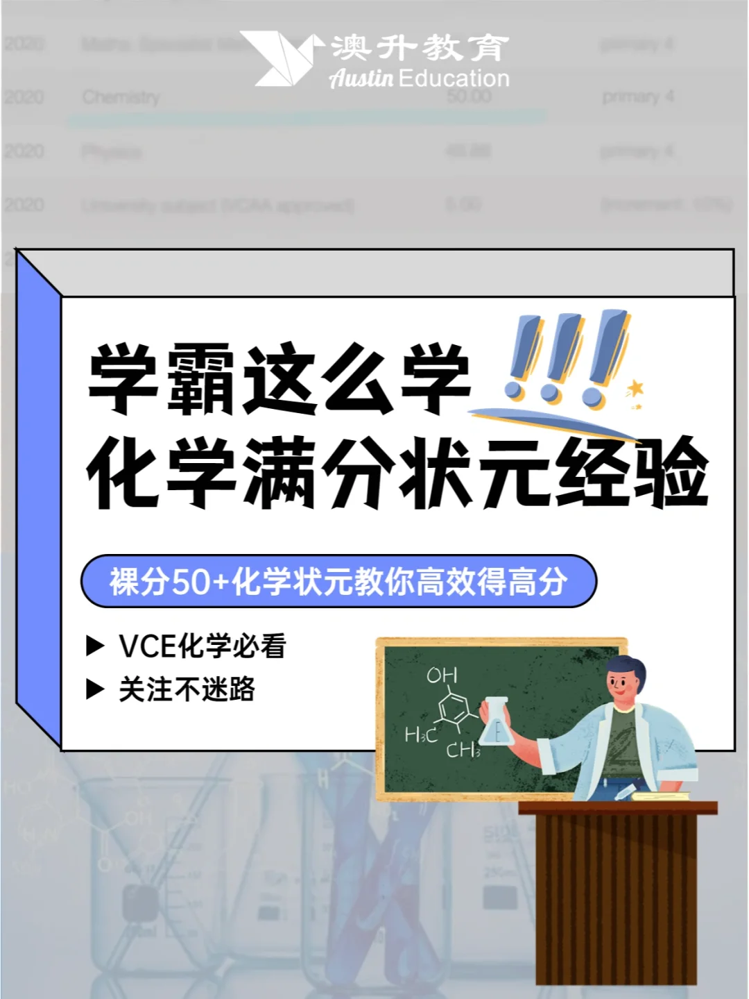 vce安卓版vvc十年沉淀只做精品app-第1张图片-太平洋在线下载
