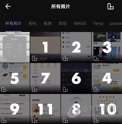安卓版沙拉百度助手安卓版下载-第1张图片-太平洋在线下载