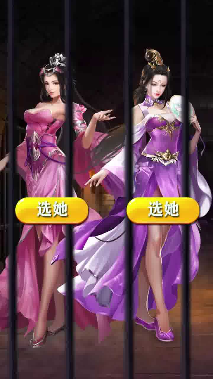 好色后宫游戏手机版小说龙吟百美缘1450章完结-第2张图片-太平洋在线下载