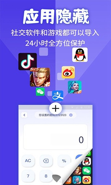marginalnote安卓版marginnote安卓可以用吗-第1张图片-太平洋在线下载