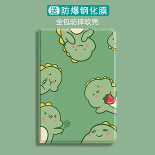 淘宝客户端10.5.21的简单介绍-第2张图片-太平洋在线下载