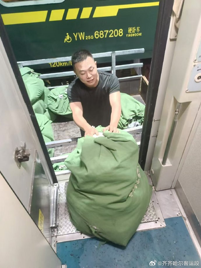 帮运搬客户端帮我吧客户端怎么使用-第1张图片-太平洋在线下载