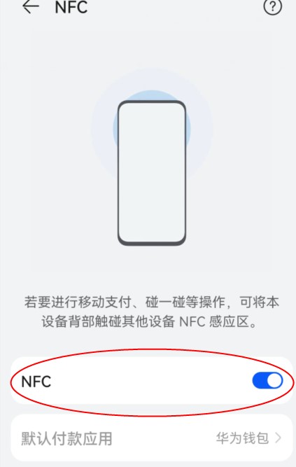 html手机版怎么放图片html游戏手机打开没有图片-第2张图片-太平洋在线下载