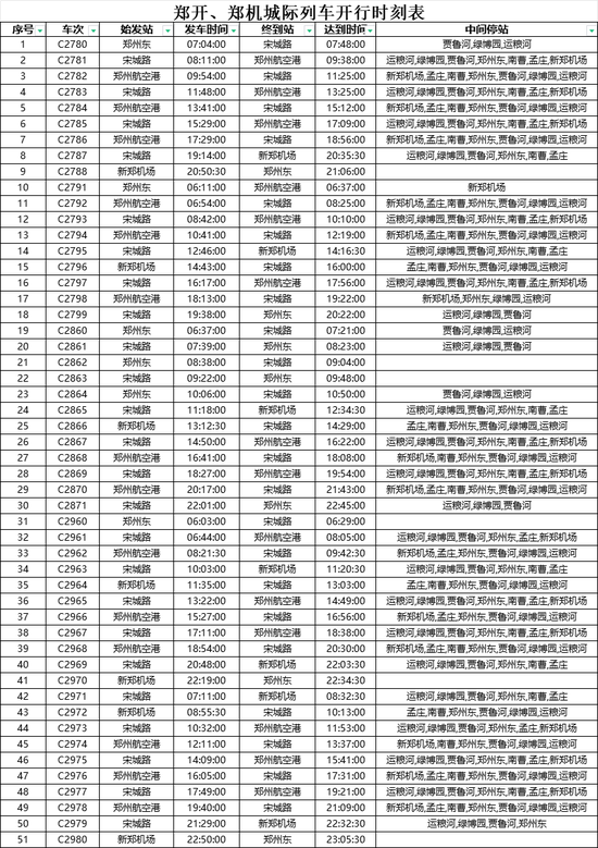 黄金棋牌手机客户端黄金岛棋牌手机版游戏-第2张图片-太平洋在线下载
