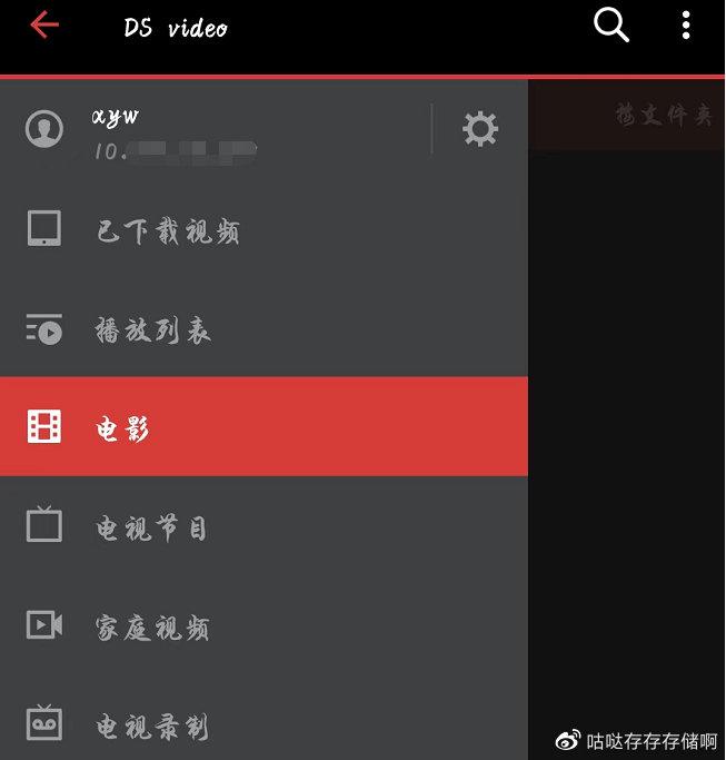 PC端客户端访问方法pc客户端是手机还是电脑-第1张图片-太平洋在线下载