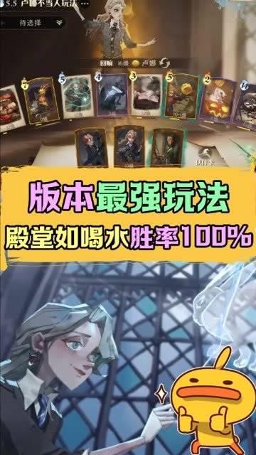 巫师中文手机版下载教程巫师2国王刺客中文版下载-第2张图片-太平洋在线下载