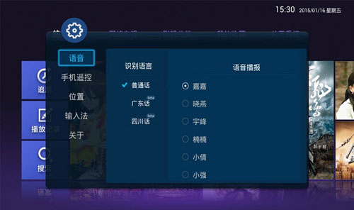 韩国PaxTV安卓版thaitiktokapp下载-第1张图片-太平洋在线下载