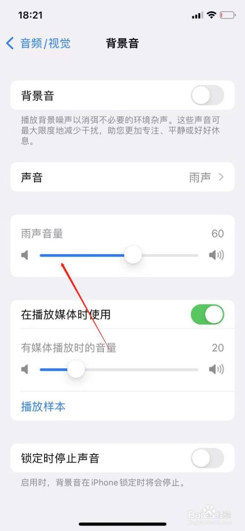 大苹果手机版教学苹果iphone官网入口13价格