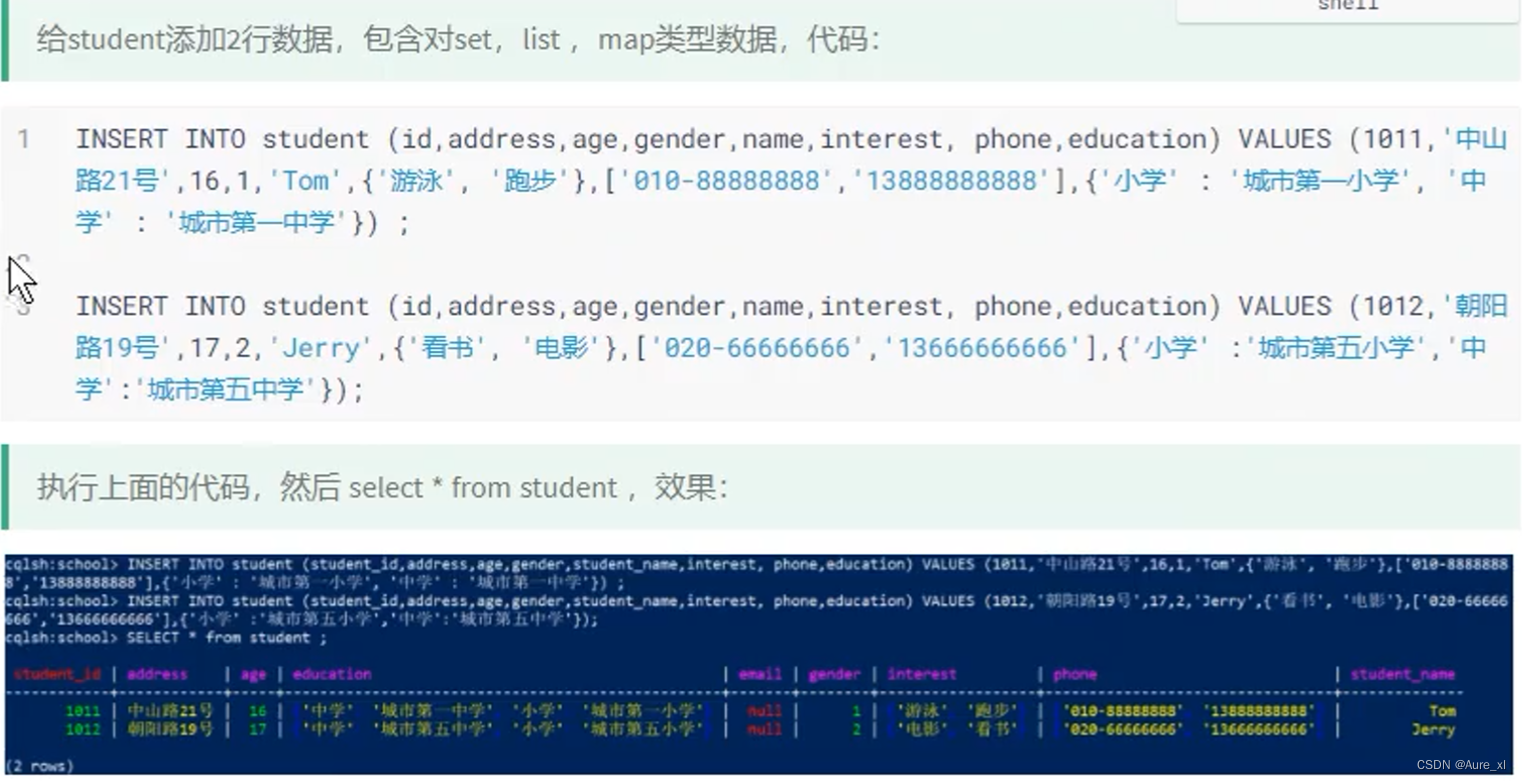 连接nosql客户端plsql安装教程及配置-第2张图片-太平洋在线下载