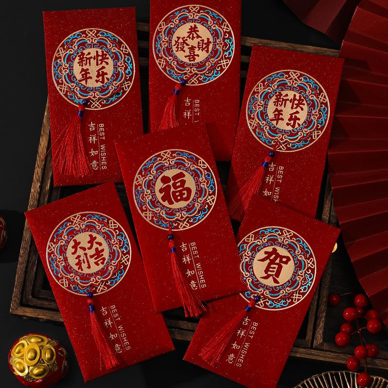 客户端春节红包百度春节红包活动入口
