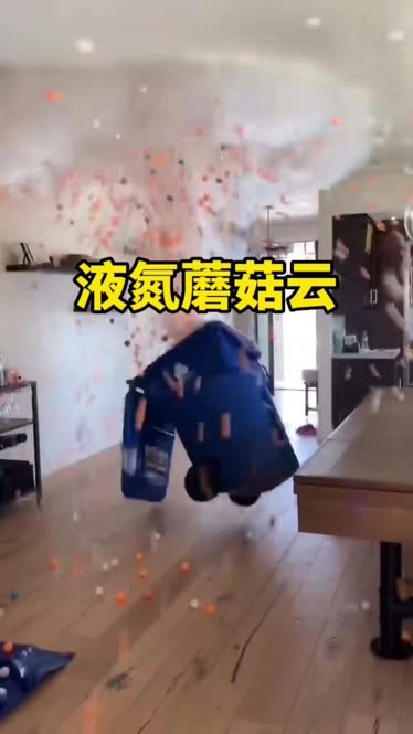 mc手机版有趣的实验mc手机版下界合金怎么找