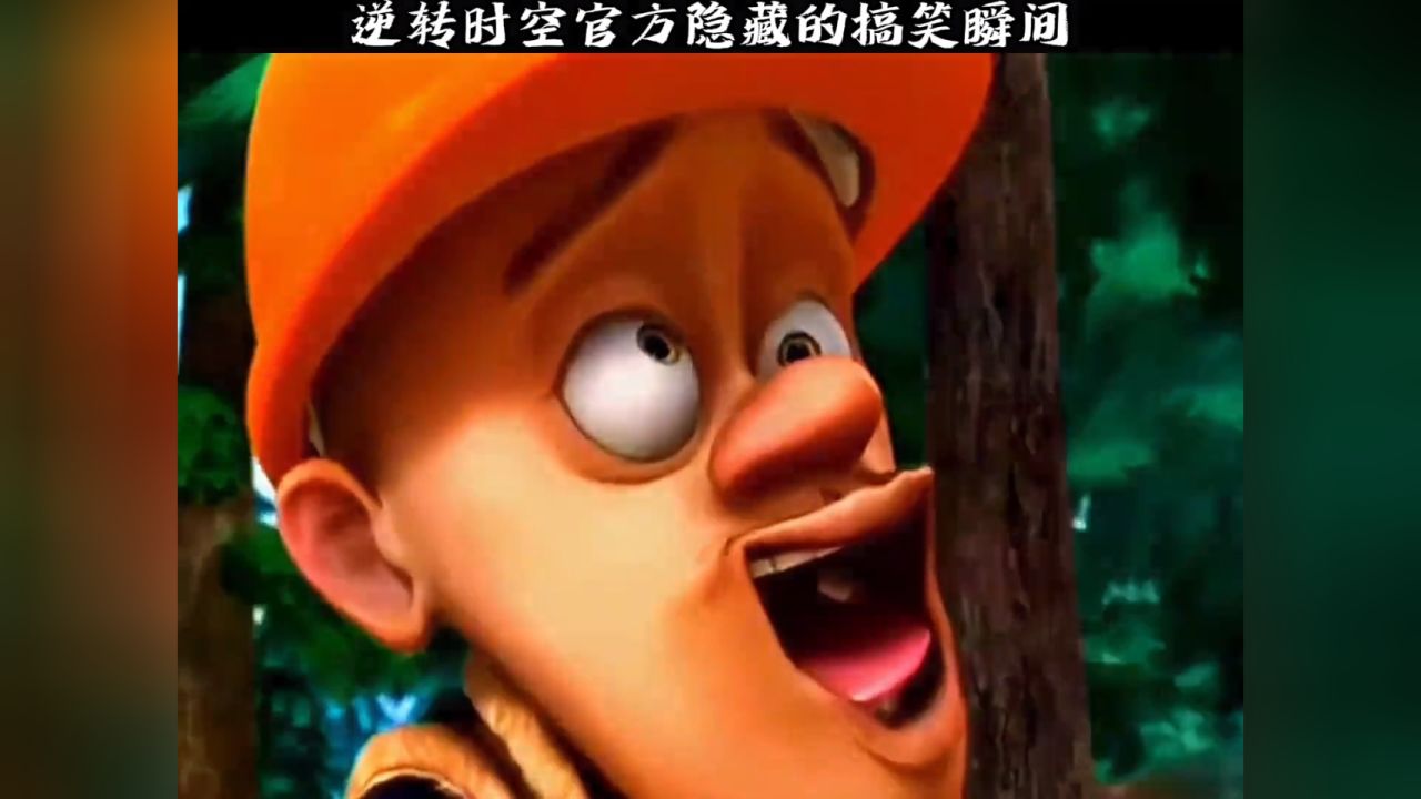 小黑子苹果版小黑豆官网苹果系统