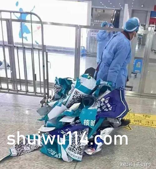 香蕉手机版下载安装免费无视风险安装下载app软件-第1张图片-太平洋在线下载