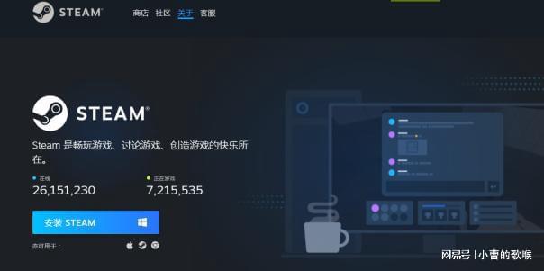 下载电脑客户端网址淘宝网官网首页登录入口-第2张图片-太平洋在线下载