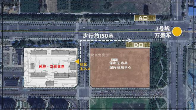 彩世界官方客户端旧版彩世界app客户端下载-第1张图片-太平洋在线下载