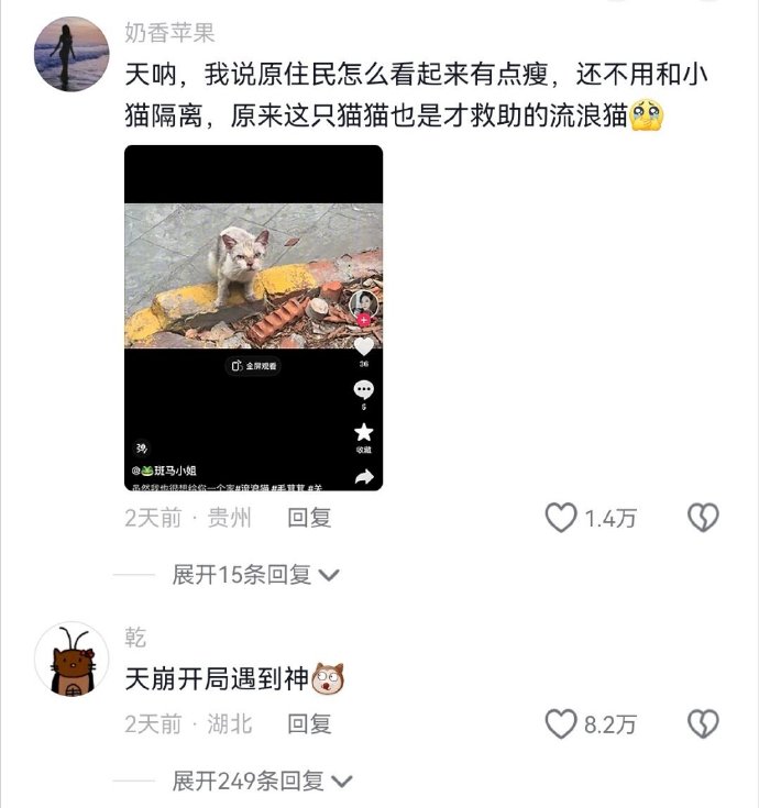 直播笑声软件苹果版直播气氛笑声软件电脑-第1张图片-太平洋在线下载