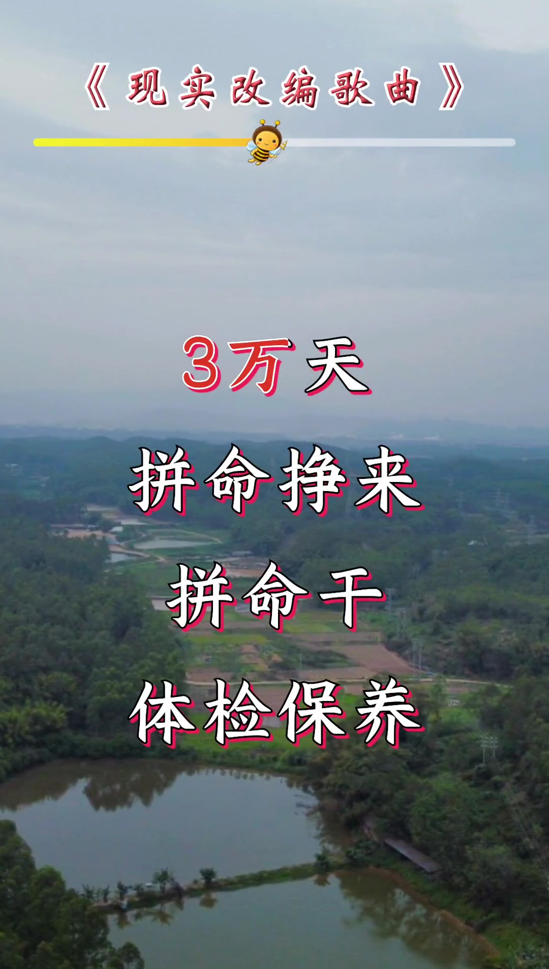 毒苹果现实版视频iphone视频解析软件-第1张图片-太平洋在线下载