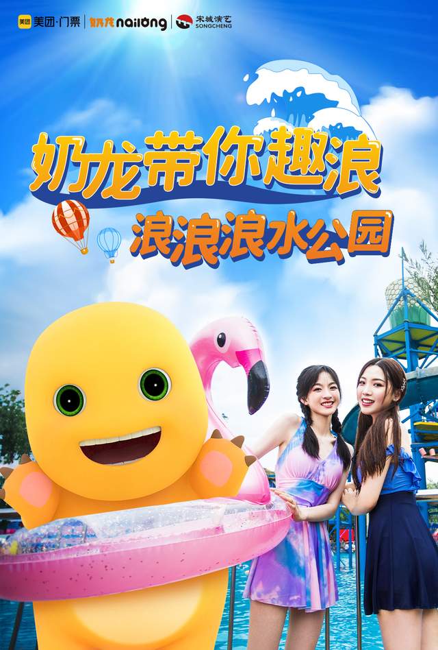 嗨浪安卓版下载乐嗨直播下载安卓版-第2张图片-太平洋在线下载