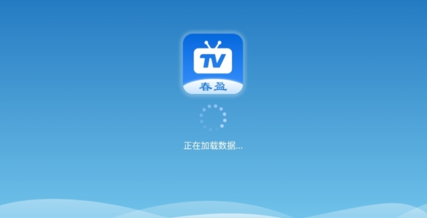 peach盒子直播苹果版2024直播盒子最新破解版-第1张图片-太平洋在线下载