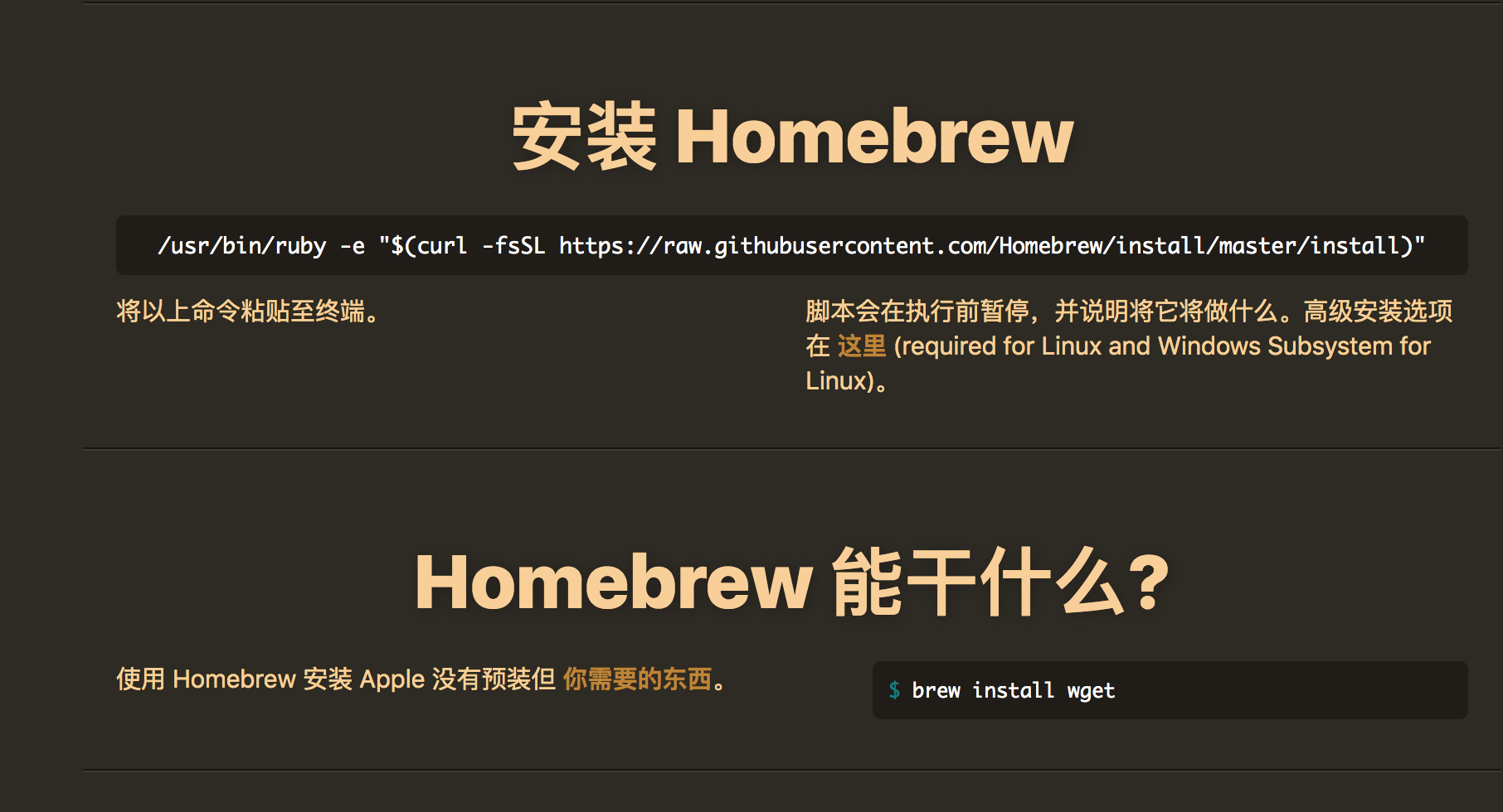 js获得客户端macjs获取客户端ip地址-第1张图片-太平洋在线下载