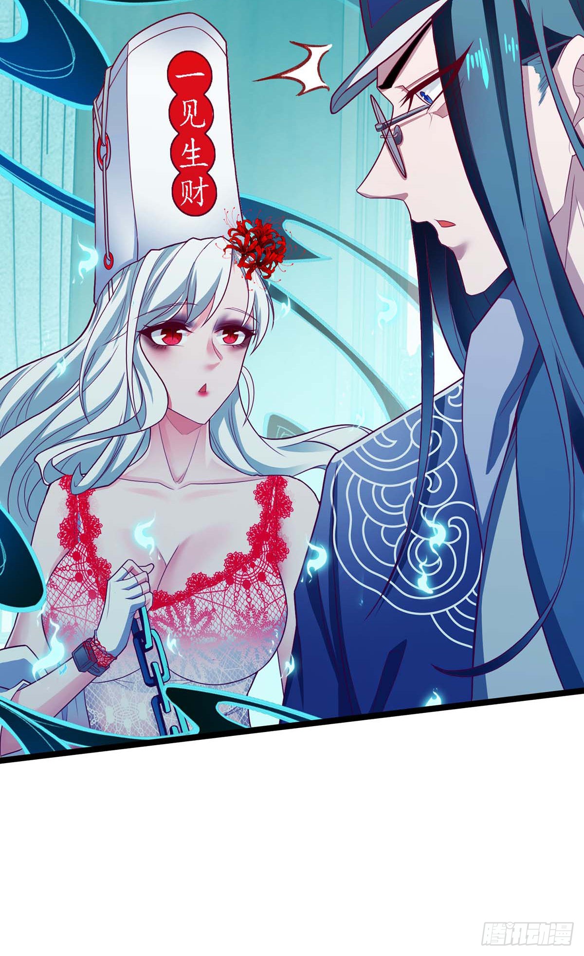 腾讯漫画破解客户端漫画破解版免广告版最新版-第2张图片-太平洋在线下载