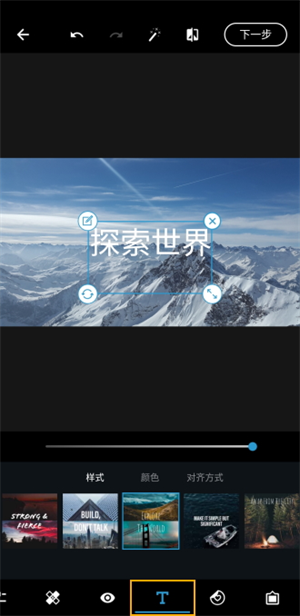 安卓ps图层蒙版ps应用图层蒙版快捷键-第2张图片-太平洋在线下载