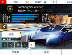 北京赛车苹果版下载imtoken苹果版