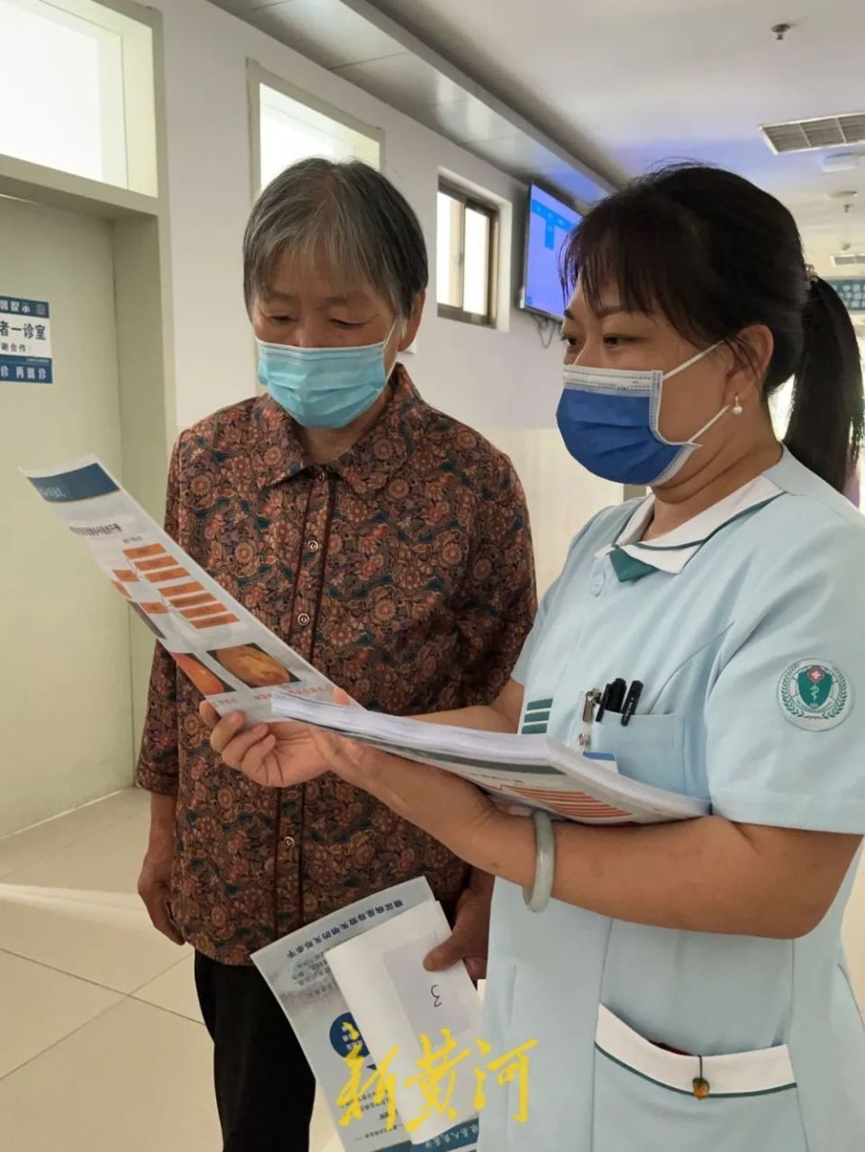 视力保健客户端视力矫正中心加盟十大品牌