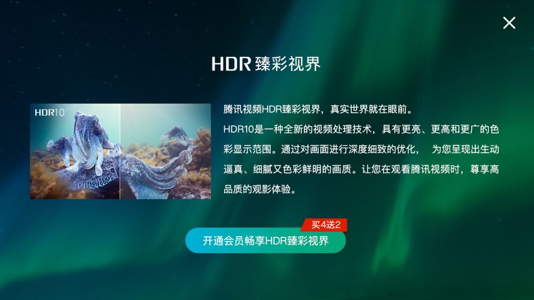 腾讯员工安卓版腾讯软件下载官网-第1张图片-太平洋在线下载