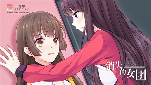 零一安卓版零一视频电视版-第1张图片-太平洋在线下载