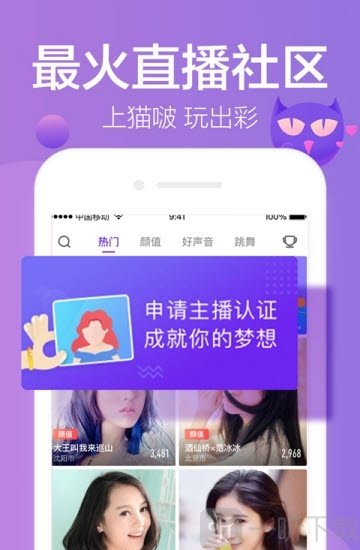 快三手机版软件快三助赢软件手机版-第1张图片-太平洋在线下载