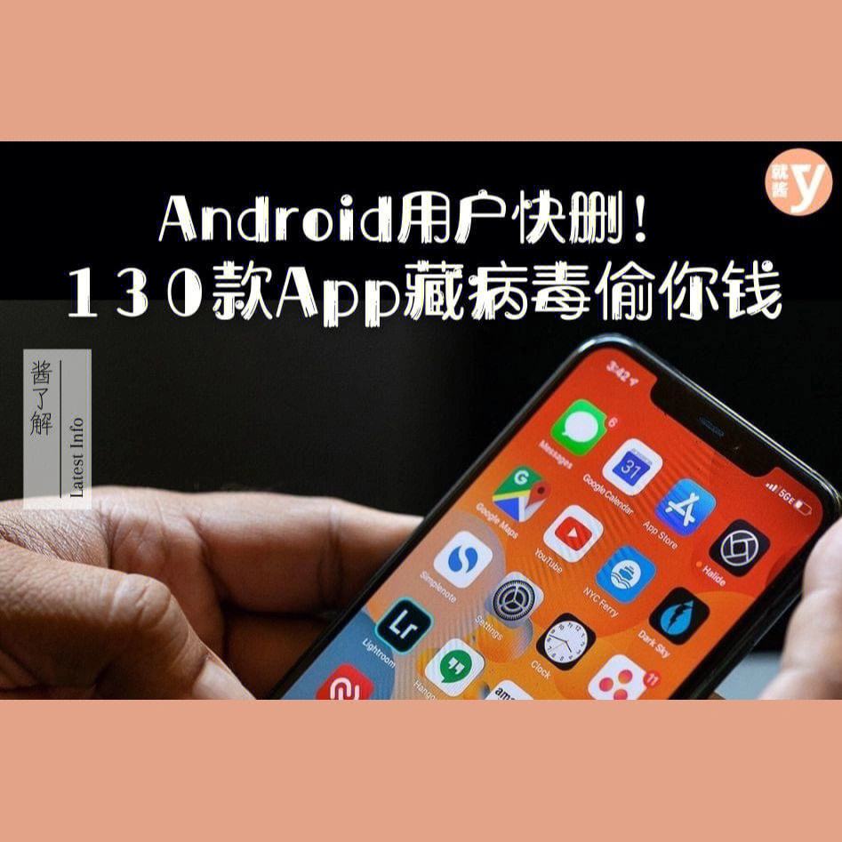 姐妹病毒安卓版姊妹病毒完整版播放源-第1张图片-太平洋在线下载