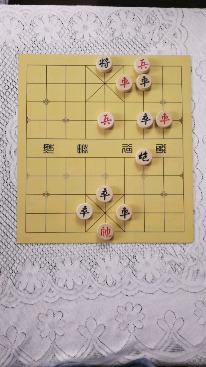 手机版象棋谱象棋必背棋谱100道-第1张图片-太平洋在线下载