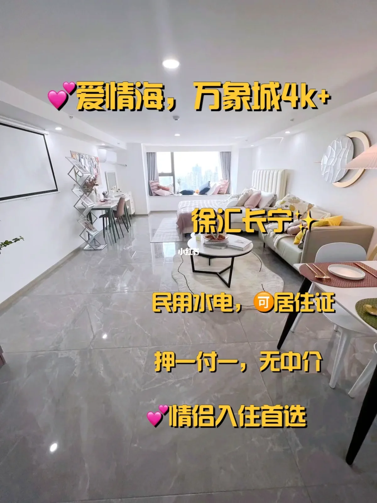 韩国仙女屋手机移动版韩国popkontv官网-第1张图片-太平洋在线下载