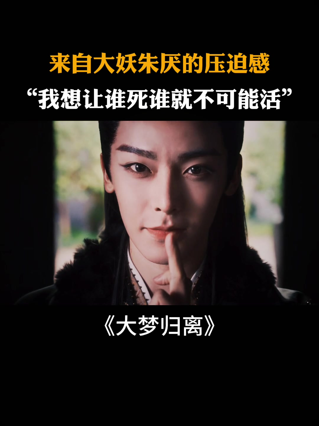 包含言出法随苹果版下载的词条-第1张图片-太平洋在线下载