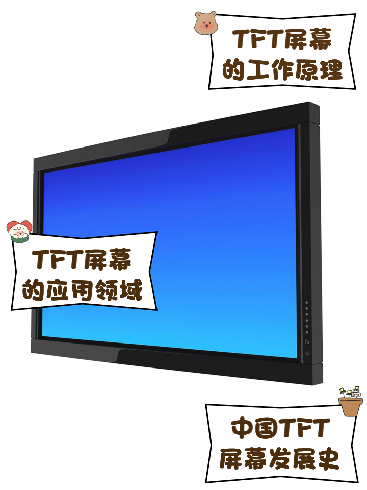 tftp软件客户端tftp服务器客户端-第1张图片-太平洋在线下载