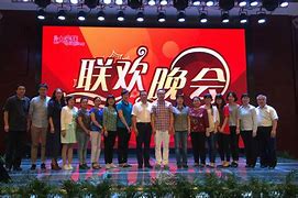 兴隆大家庭oa安卓版兴隆大家庭商业集团官网-第2张图片-太平洋在线下载